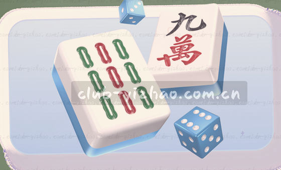 多端同步 卡片图片流畅加载